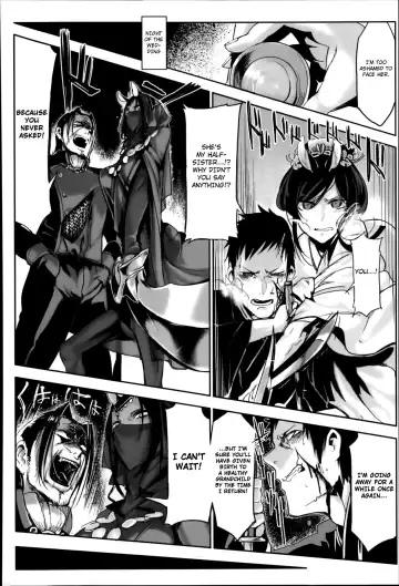 [Z-ton] Bakumatsu Mother Breed | End of an Era: Mother Breed Fhentai - Page 2