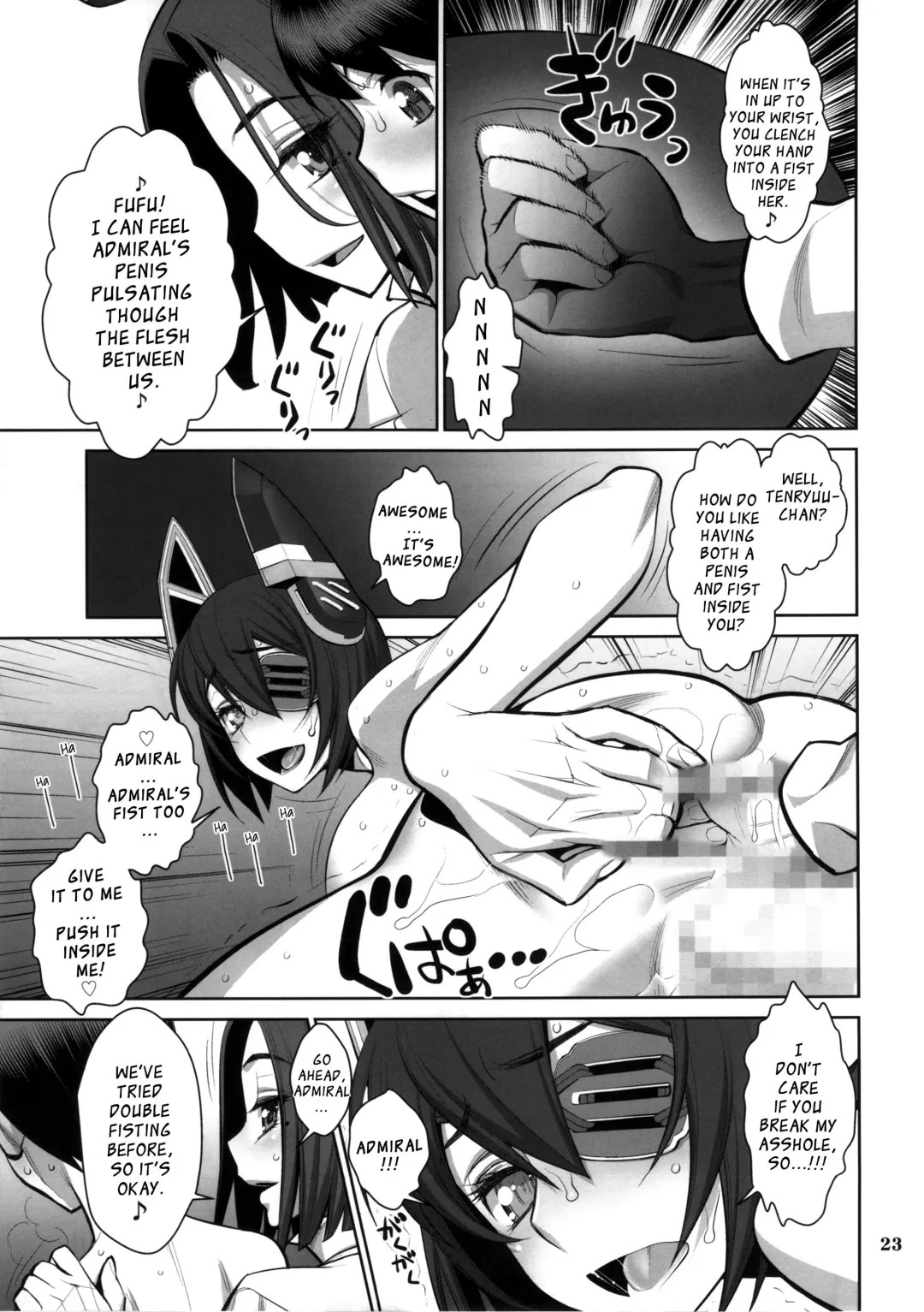 [Minazuki Juuzou] ONTFK - My Name is Tenryuu! Fufufu... You Scared? Fhentai - Page 22