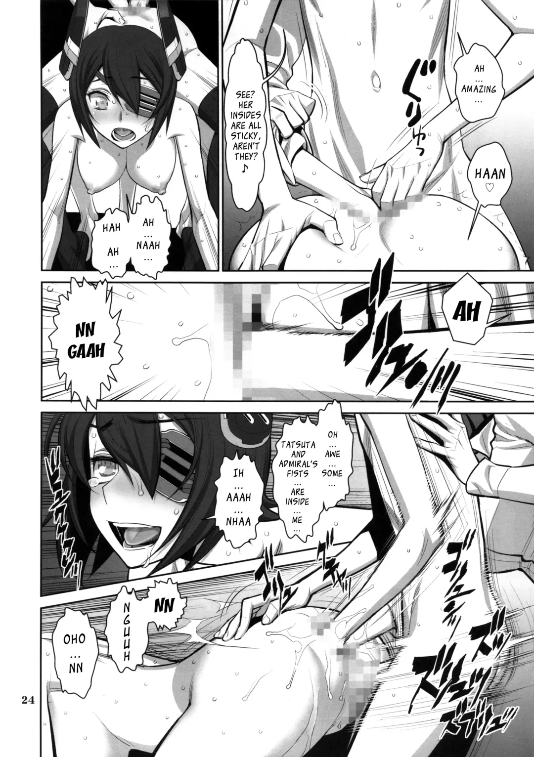 [Minazuki Juuzou] ONTFK - My Name is Tenryuu! Fufufu... You Scared? Fhentai - Page 23