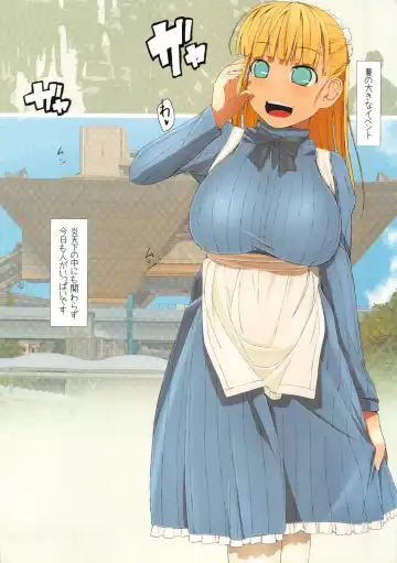 [Himiduki Kazusa] in public co Fhentai - Page 2