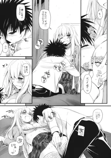 [Nakajima Yuka] D.L. action 80 Fhentai - Page 5