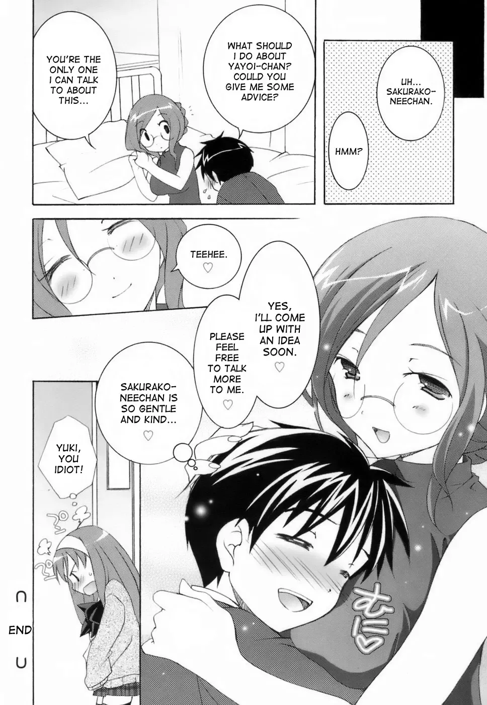 [Mochizuki Nana] Lovenoma! Ch. 2-4 Fhentai - Page 16