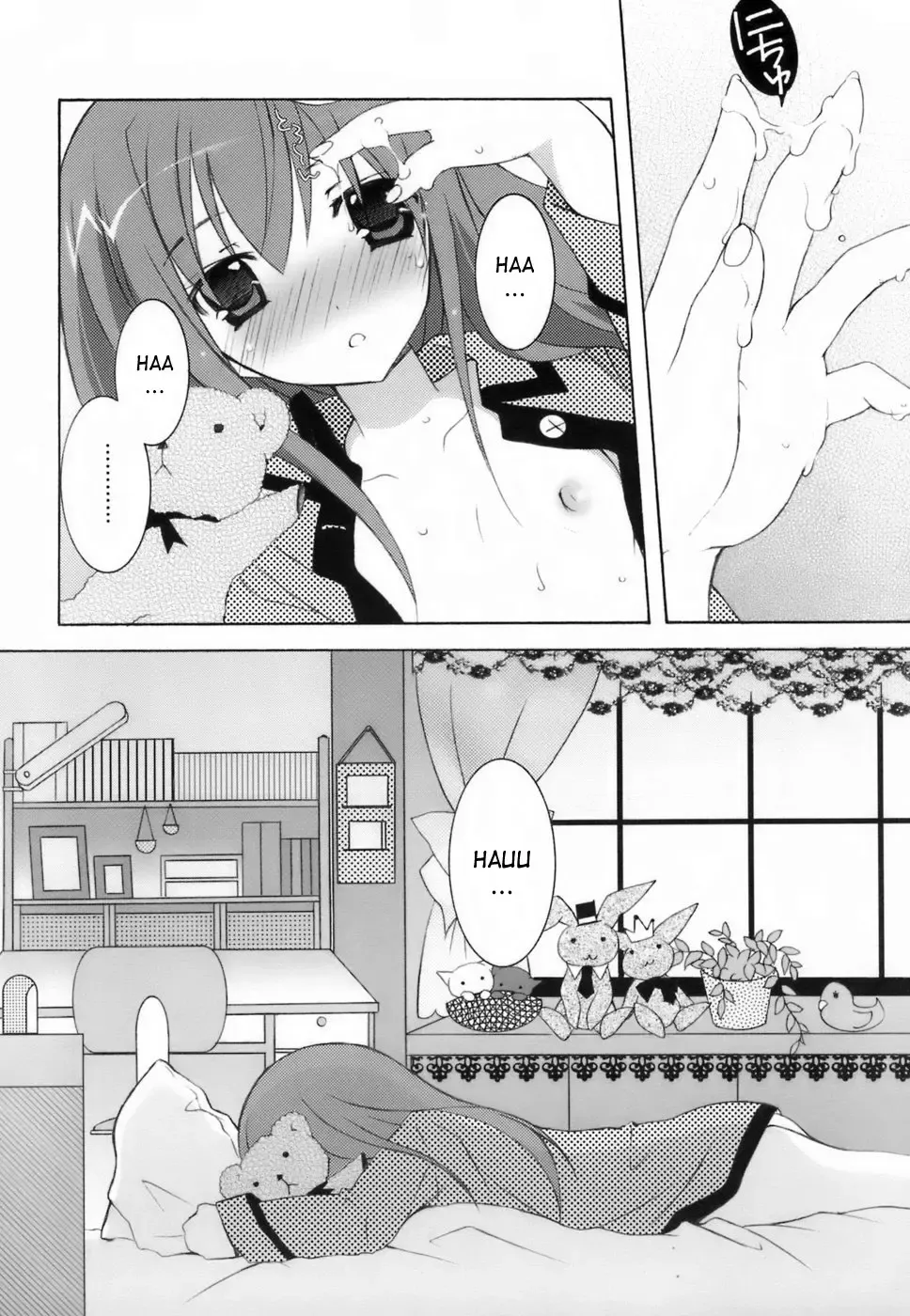 [Mochizuki Nana] Lovenoma! Ch. 2-4 Fhentai - Page 18