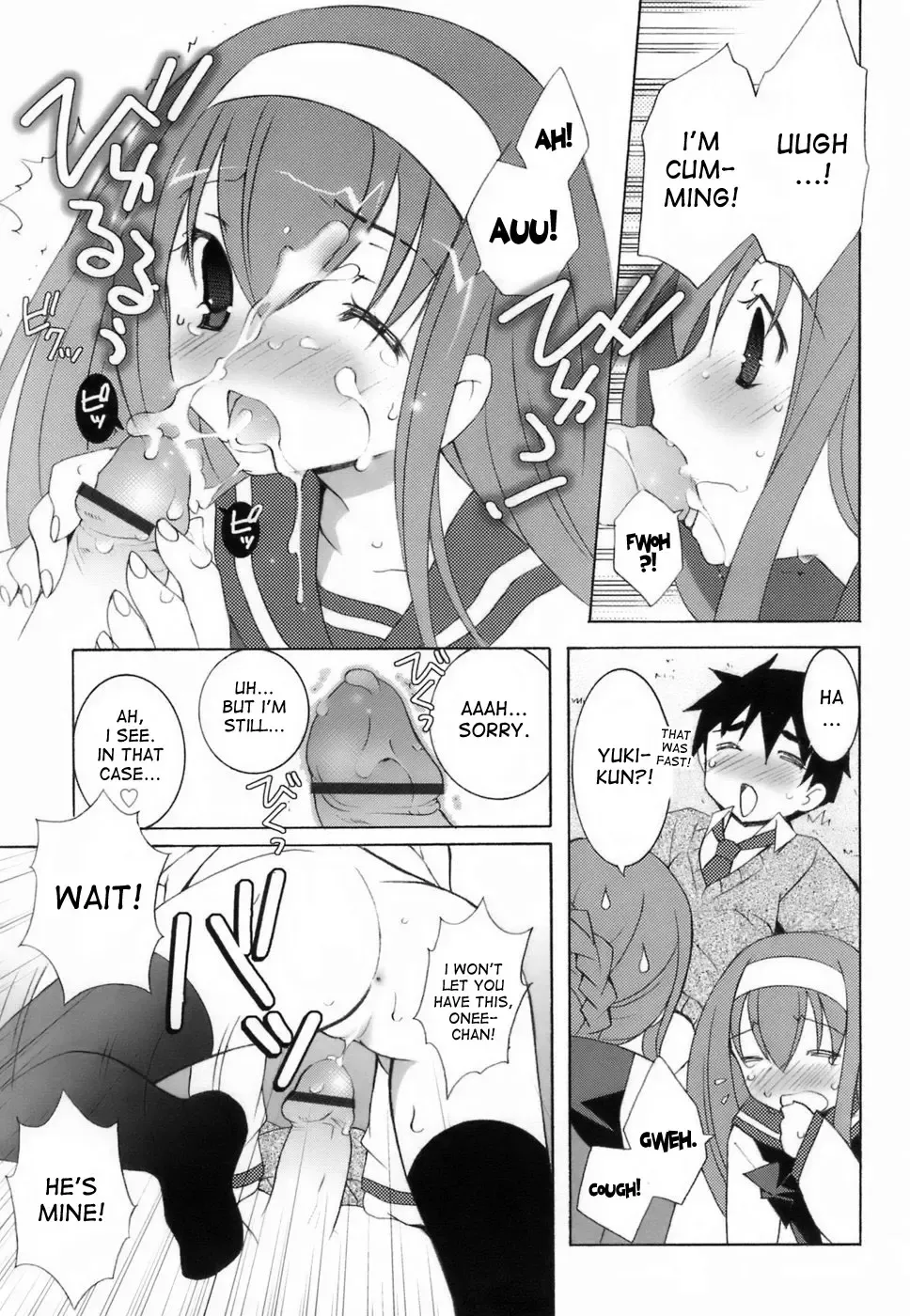 [Mochizuki Nana] Lovenoma! Ch. 2-4 Fhentai - Page 49