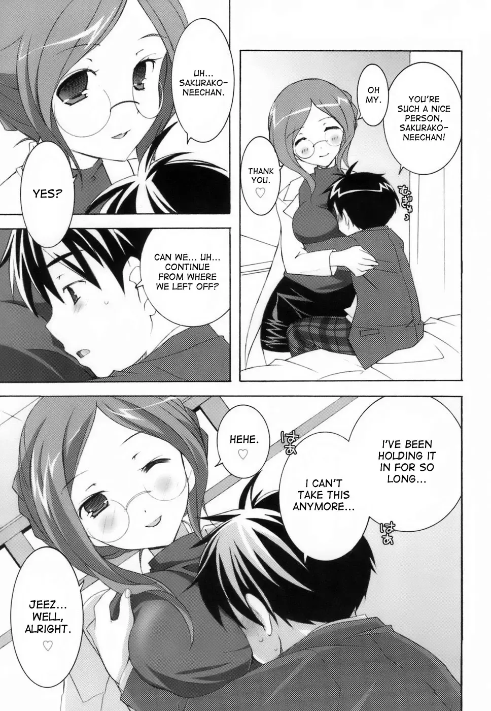 [Mochizuki Nana] Lovenoma! Ch. 2-4 Fhentai - Page 7