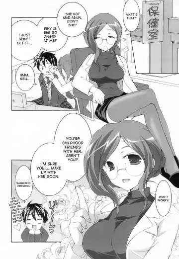 [Mochizuki Nana] Lovenoma! Ch. 2-4 Fhentai - Page 6