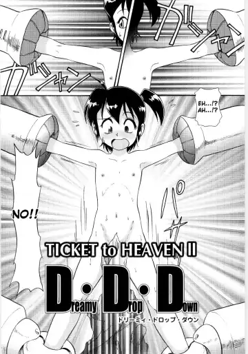 [Minion] Chimi Anal Ch. 0-4 Fhentai - Page 62