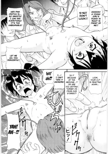 [Minion] Chimi Anal Ch. 0-4 Fhentai - Page 67