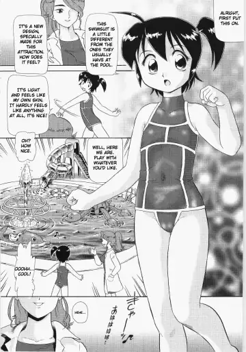 [Minion] Chimi Anal Ch. 0-4 Fhentai - Page 8