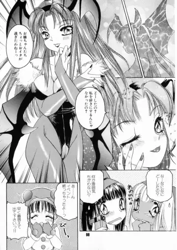 [The Amanoja9] Pink No Puni Puni Fhentai - Page 100