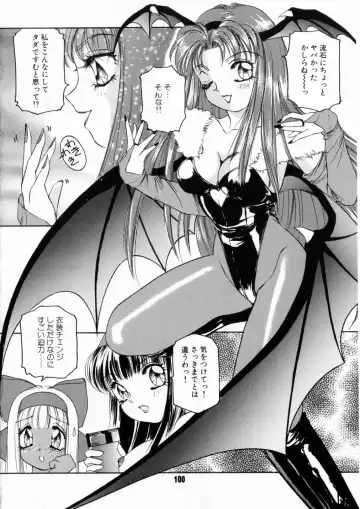 [The Amanoja9] Pink No Puni Puni Fhentai - Page 102