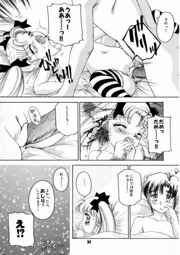 [The Amanoja9] Pink No Puni Puni Fhentai - Page 56