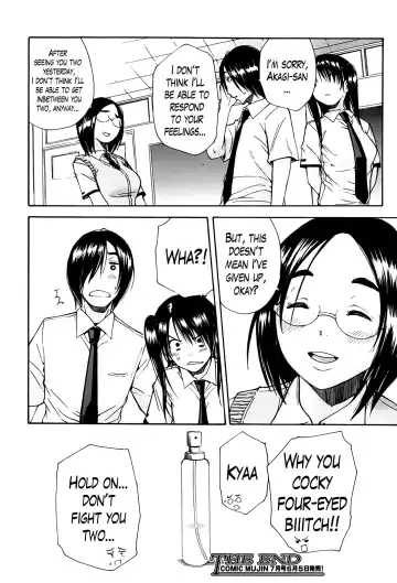 [Junkie] Kuro no Gyakushuu | Kuro's Aphrodisiac Ch. 2-3 Fhentai - Page 59