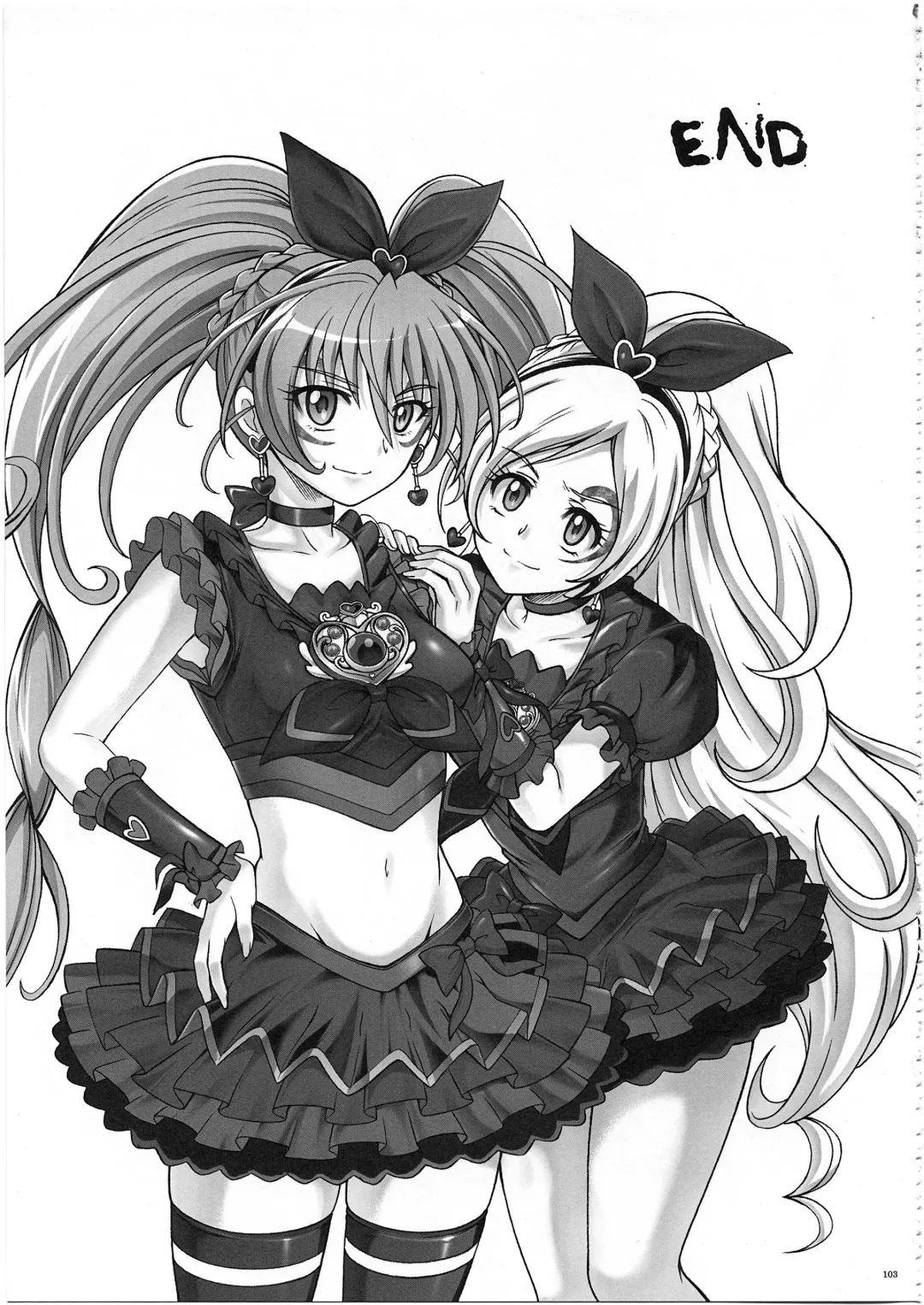 [Izumi - Reizei] 1003 Cyclone no Soushuuhen 3 Fhentai - Page 109