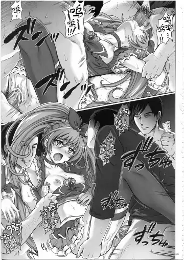 [Izumi - Reizei] 1003 Cyclone no Soushuuhen 3 Fhentai - Page 81