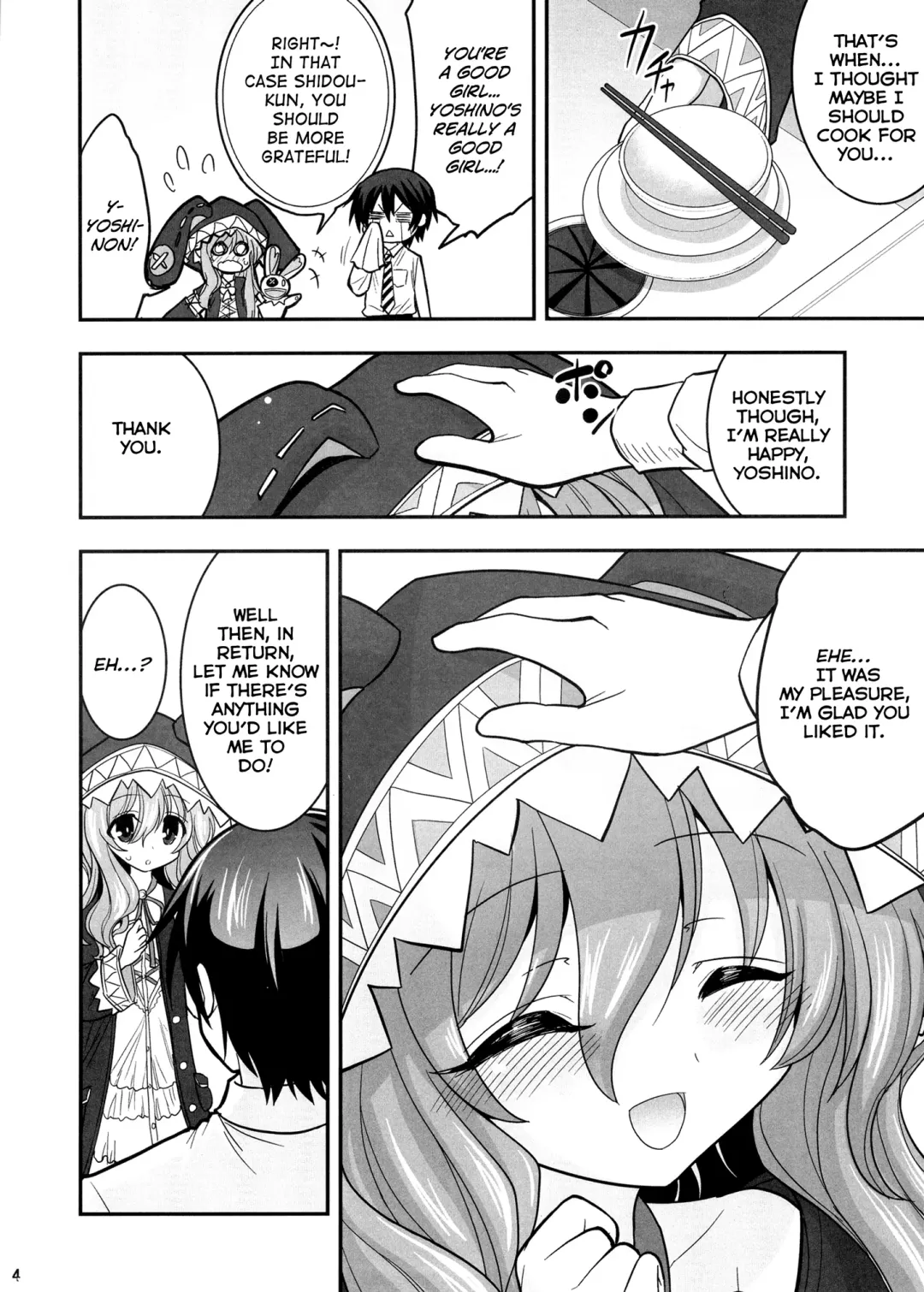 [Hasemi Ryo] Yoshino Date After Fhentai - Page 4