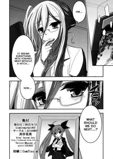 [Hasemi Ryo] Yoshino Date After Fhentai - Page 22