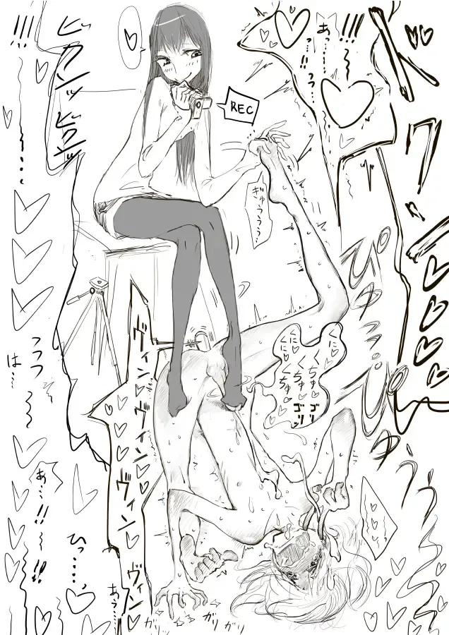 [Dhibi] Otokonoko Uke Ero Manga no Tsuzuki 2 - Gyaku Anal Ashikoki Tou Fhentai - Page 21