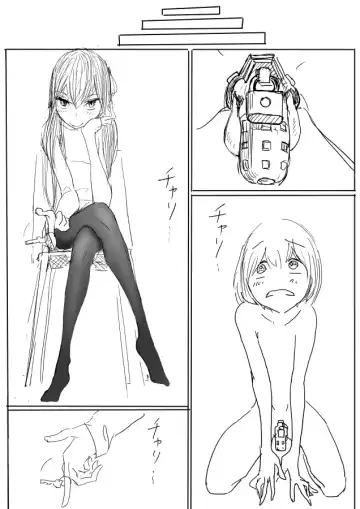 [Dhibi] Otokonoko Uke Ero Manga no Tsuzuki 2 - Gyaku Anal Ashikoki Tou Fhentai - Page 5