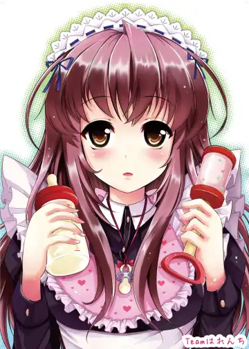 [Goya] Ao Bara no Shiro ~Noumi Tsuzuri no Choukyou Nikki~ Fhentai - Page 12