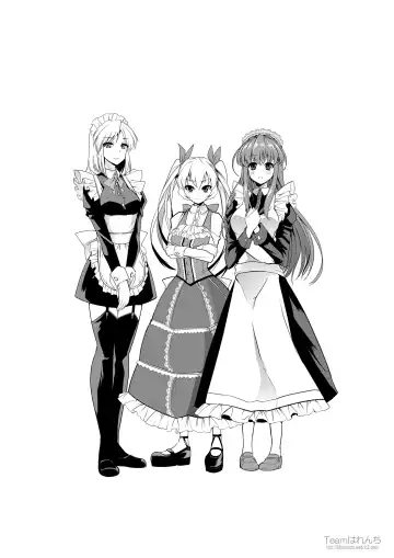 [Goya] Ao Bara no Shiro ~Noumi Tsuzuri no Choukyou Nikki~ Fhentai - Page 13