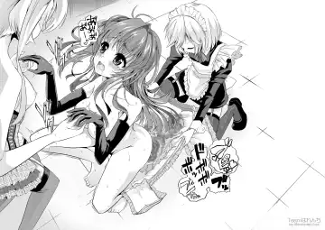 [Goya] Ao Bara no Shiro ~Noumi Tsuzuri no Choukyou Nikki~ Fhentai - Page 19