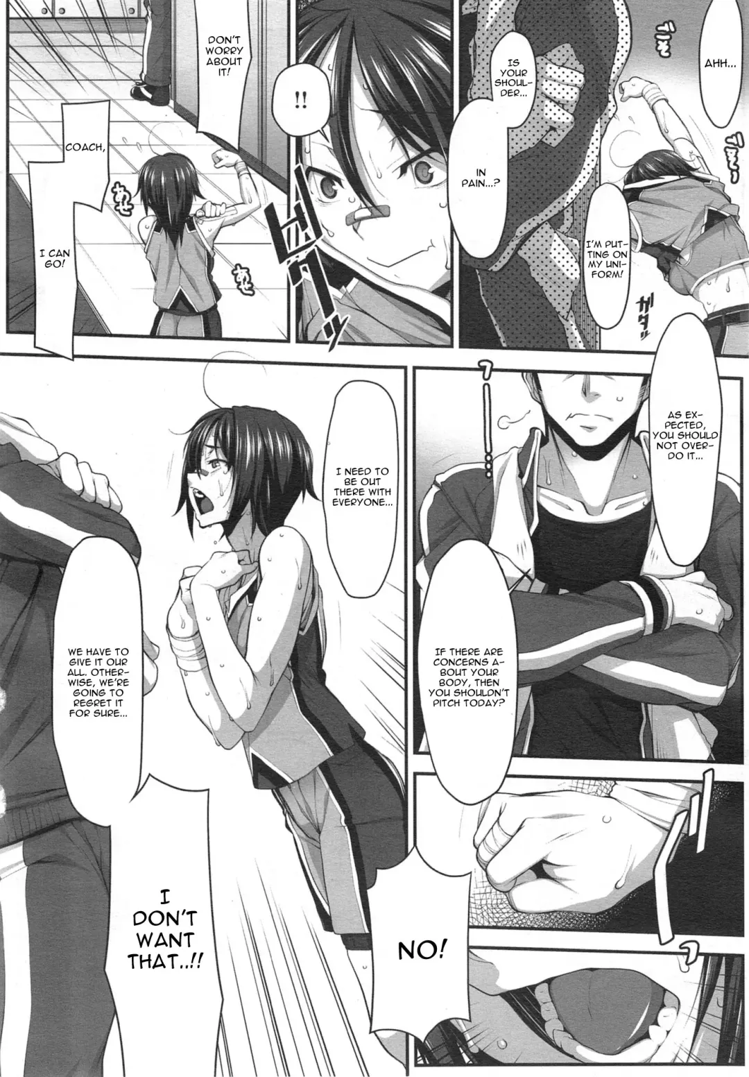 [Hakkyou Daioujou] Momoiro Closer Fhentai - Page 2