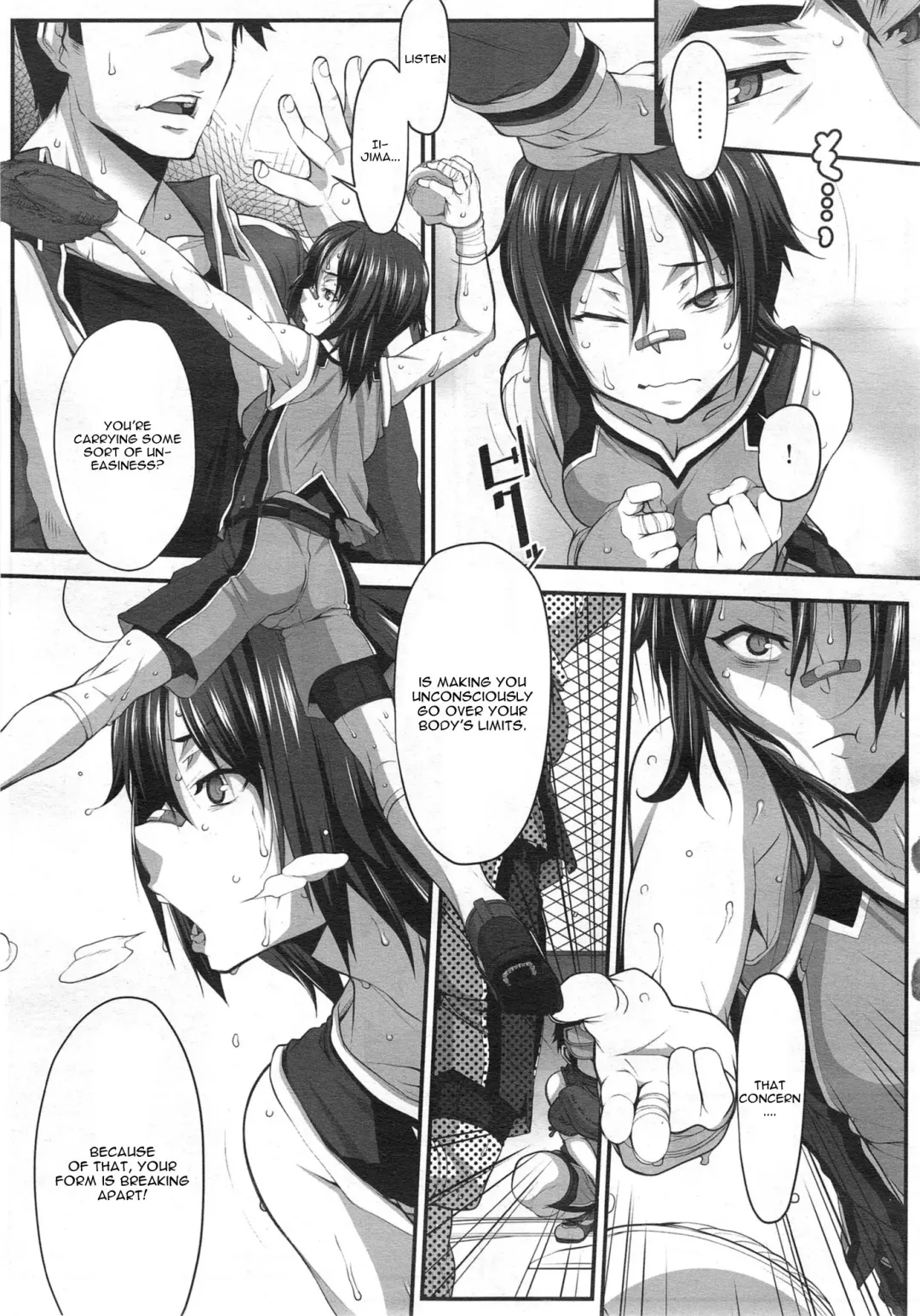 [Hakkyou Daioujou] Momoiro Closer Fhentai - Page 3