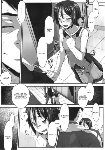 [Hakkyou Daioujou] Momoiro Closer Fhentai - Page 5
