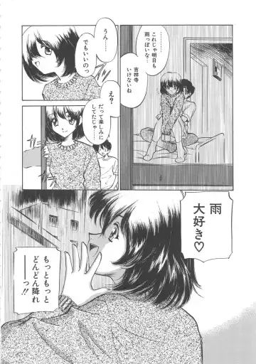 [Sada Ko-ji] Onnakyoushi Ryoujoku Jugyou Burn & Freeze Fhentai - Page 137