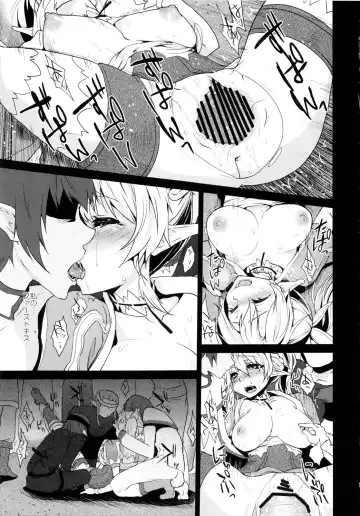[Kazabuki Poni] Lyfa Rinri Code Kyousei Kaijo Fhentai - Page 12