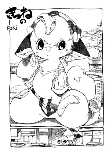 Kemono no Sho Nijuu - Book of the Beast 20 Fhentai - Page 22