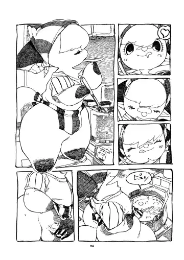 Kemono no Sho Nijuu - Book of the Beast 20 Fhentai - Page 23