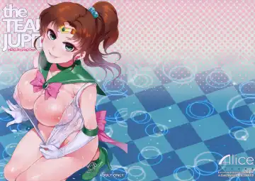 Read [Mizuryu Kei] the TEARS of JUPITER: MERCURY SHADOW 4 - Fhentai