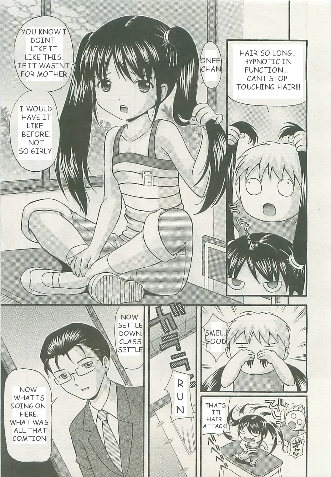 [Nendo.] PIG TAILS Fhentai - Page 3