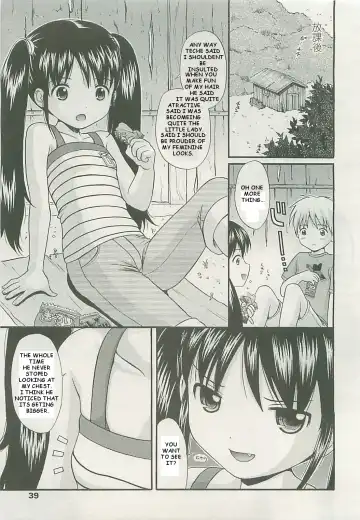 [Nendo.] PIG TAILS Fhentai - Page 5