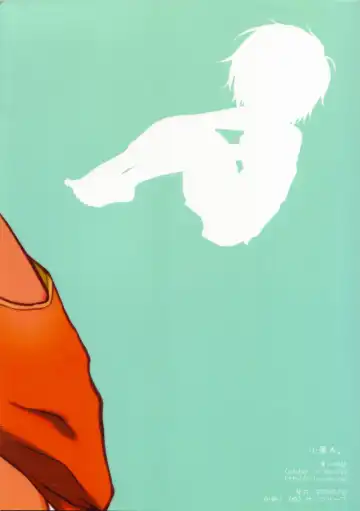 [Kurokawa Juso] Ko Akunin. Fhentai - Page 26