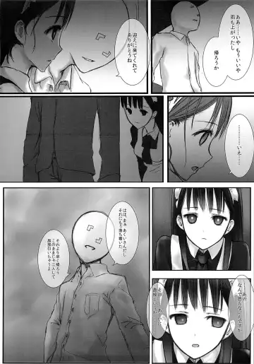 [Kawanakajima] Akui-san ga Kaze hi-ta 2 Fhentai - Page 17