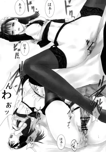 [Kawanakajima] Akui-san ga Kaze hi-ta 2 Fhentai - Page 44