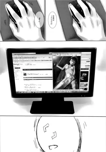 [Kawanakajima] Akui-san ga Kaze hi-ta 2 Fhentai - Page 5