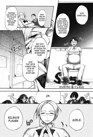 [Mutsutake] S-kei Chuu | During S Class Fhentai - Page 2