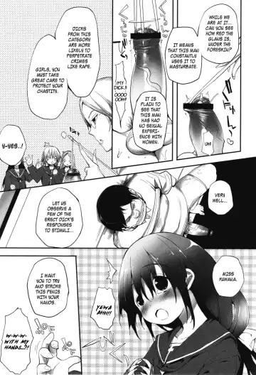[Mutsutake] S-kei Chuu | During S Class Fhentai - Page 7