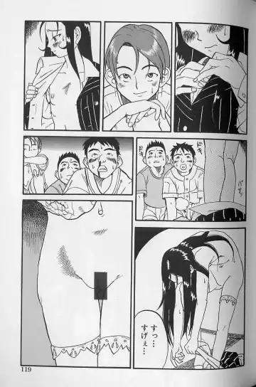 [Amadume Ryuuta] Shoujo Zecchou Taiken Fhentai - Page 120