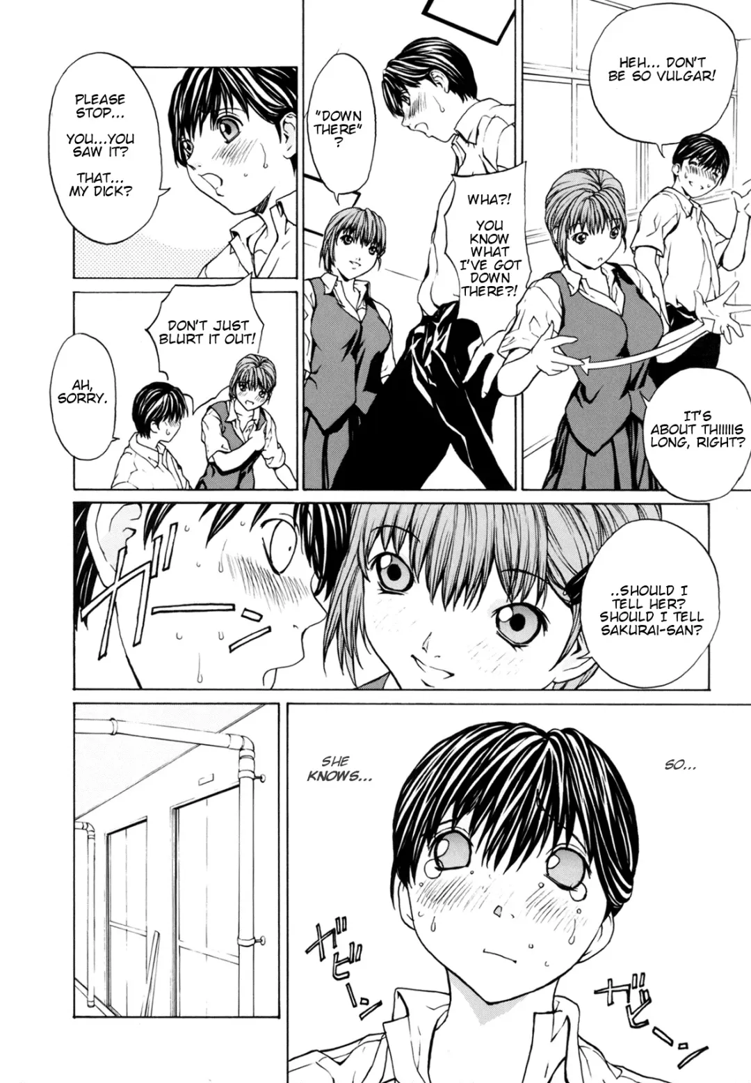 [Okawari] Tsukaikata Fhentai - Page 6