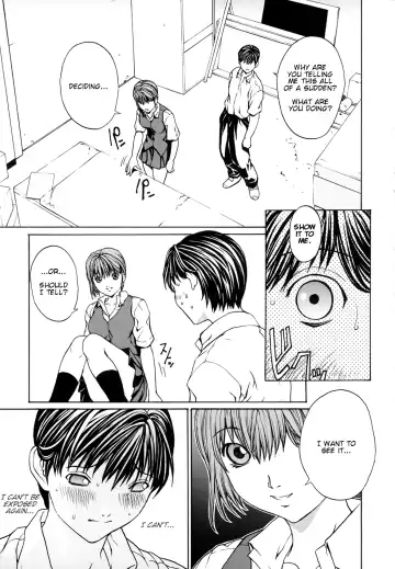 [Okawari] Tsukaikata Fhentai - Page 7