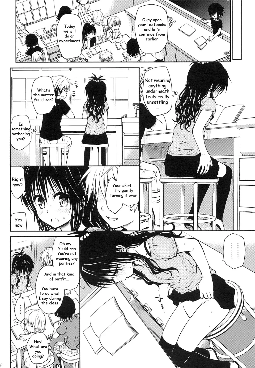 [Takumi Na Muchi] Tappuri Tabegoro Mikan | Very ripe Mikan skillfully innocent Fhentai - Page 15