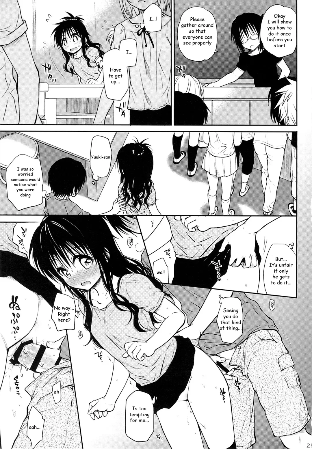 [Takumi Na Muchi] Tappuri Tabegoro Mikan | Very ripe Mikan skillfully innocent Fhentai - Page 20