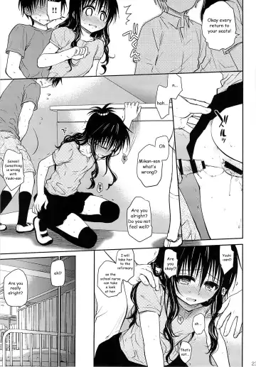 [Takumi Na Muchi] Tappuri Tabegoro Mikan | Very ripe Mikan skillfully innocent Fhentai - Page 22