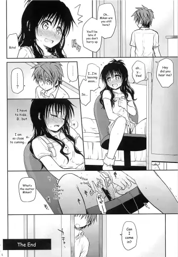 [Takumi Na Muchi] Tappuri Tabegoro Mikan | Very ripe Mikan skillfully innocent Fhentai - Page 33