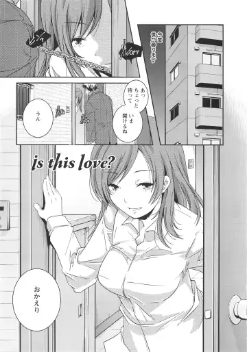 [Yamazaki Kazuma] H.O.M.E ~Habitant of melting ecstasy~ Fhentai - Page 182